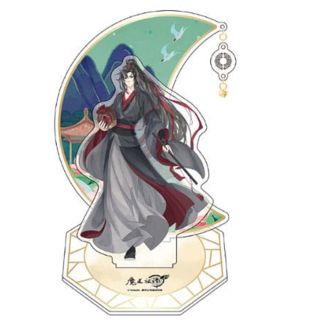 Wei Wuxian Moon Acrylic Figure Grandmaster of Demonic Cultivation