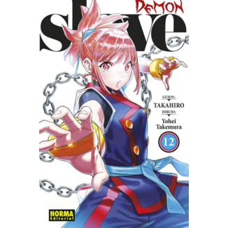 Demon Slave #12 Spanish Manga