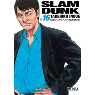 Slam Dunk Kanzenban #16 Spanish Manga