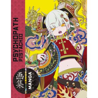 Style #06 Psychopath Pistachio Artbook Oficial Ominiky Ediciones