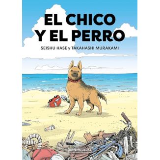 El chico y el perro  Official Manga Distrito Manga (Spanish)