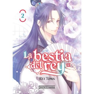 La Bestia del Rey #02 Manga Oficial Distrito Manga