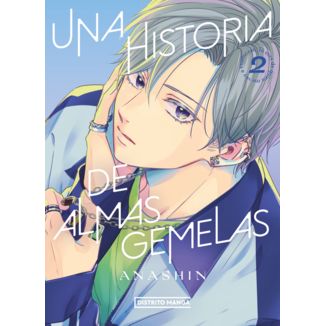 A Tale of Twin Souls #2 Spanish Manga