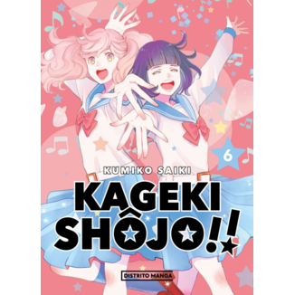 Manga Kageki Shoujo!! #6