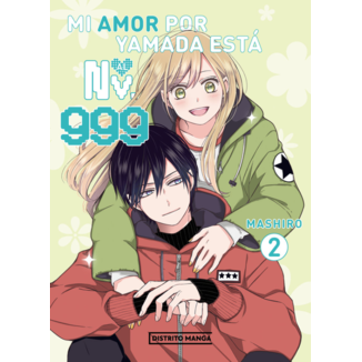 Manga Mi amor por Yamada está al Nv.999 #02