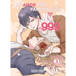 Manga Mi amor por Yamada está al Nv.999 #03