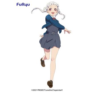 Figura Chisato Arashi Love Live Superstar SSS
