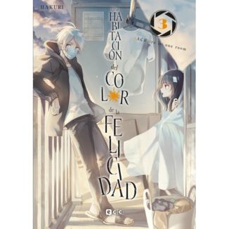 Una Habitacion del Color de la Felicidad #03 Manga Oficial ECC Ediciones (spanish)