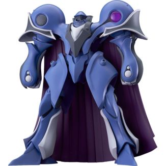 Alseides Model Kit Tenku no Escaflowne Moderoid