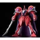 Alseides Dilandau's Guimelef Model Kit Tenku no Escaflowne Moderoid