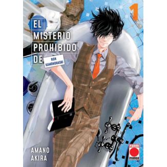 El Misterio Prohibido de Ron Kamonohashi #01 Manga Oficial Panini Comics (Spanish)