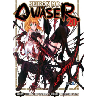 Seikon no Qwaser #20 (Spanish) Manga Oficial Ivrea