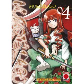 Murcielago #04 Manga Oficial Panini Manga
