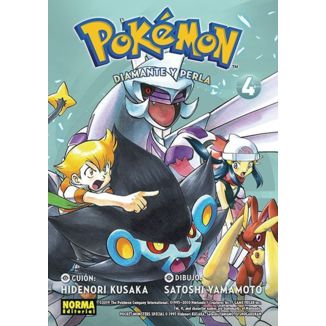 Pokemon Diamante y Perla #04 Manga Oficial Norma Editorial