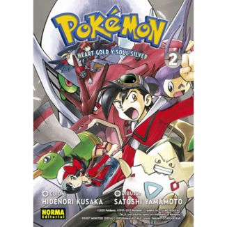 Pokemon Heart Gold y Soul Silver #02 Manga Oficial Norma Editorial