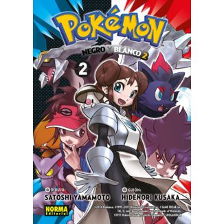Manga Pokemon Negro y Blanco II #2