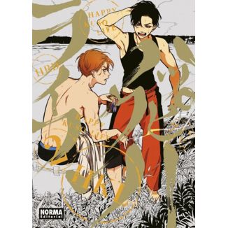 Happy Kuso Life #02 Manga Oficial Norma Editorial (Spanish)