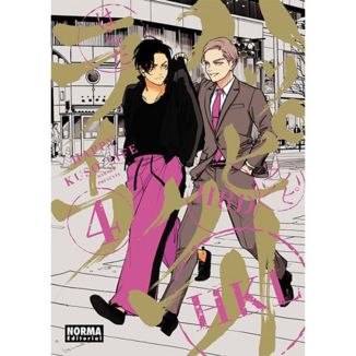 Happy Kuso Life #4 Spanish Manga