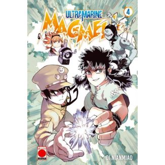 Ultramarine Magmell #04 Manga Oficial Panini Comics (spanish)