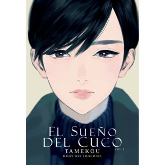 El Sueño Del Cuco #01 Manga Oficial Milky Way Ediciones (spanish)
