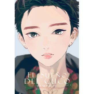  El Sueño Del Cuco #02 Manga Oficial Milky Way Ediciones (spanish)
