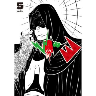 Manga EVOL #5