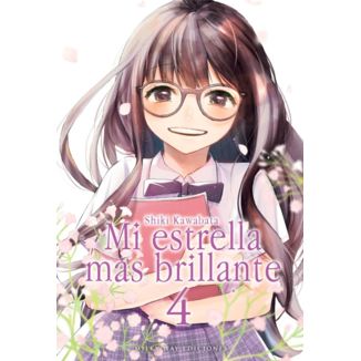 Mi Estrella Más Brillante #04 Manga Oficial Milky Way Ediciones