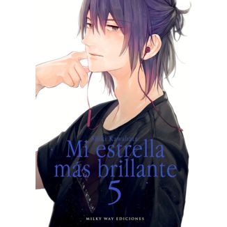 Mi Estrella Más Brillante #05 Manga Oficial Milky Way Ediciones