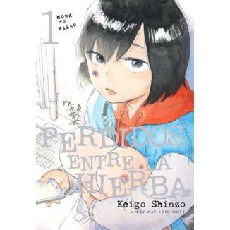 Perdidos entre la hierba #01 Manga Oficial Milky Way Ediciones