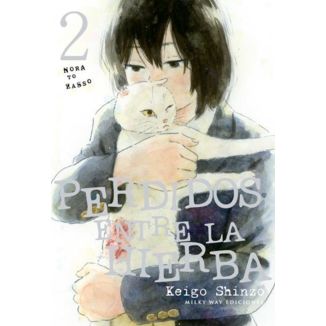 Perdidos entre la hierba #02 Manga Oficial Milky Way Ediciones