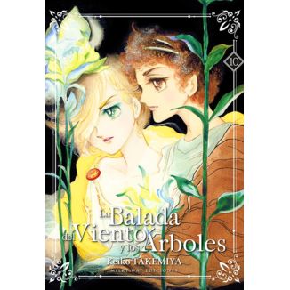 La Balada del Viento y los Árboles #10 Manga Oficial Milky Way Ediciones