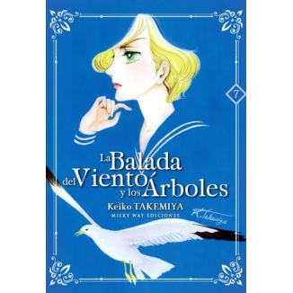 La Balada del Viento y los Árboles #07 Manga Oficial Milky Way Ediciones