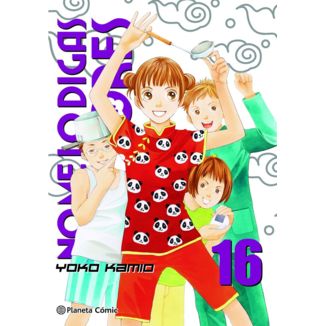 No me lo digas con Flores KANZENBAN #16 Manga Oficial Planeta Comic (Spanish)