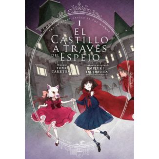 El castillo a traves del espejo #01 Manga Oficial Milky Way Ediciones