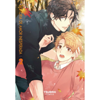 Historia de amor inesperada #02 Spanish Manga