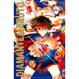 Diamante en bruto #01 Manga Oficial Panini Manga (Spanish)