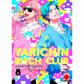 Yarichin Bitch Club #5 Spanish Manga