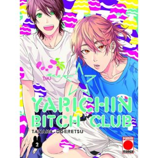 Yarichin Bitch Club #02 Manga Oficial Panini Manga (Spanish)