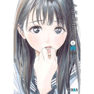 Akebis Sailor Uniform #01 Manga Oficial Ivrea (Spanish)