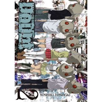 Doubt #02 Official Manga Ivrea (Spanish)