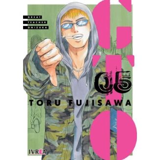 GTO Great Teacher Onizuka #05 Manga Oficial Ivrea