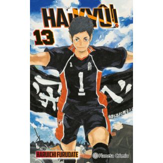 Haikyu #13 Manga Planeta Comic