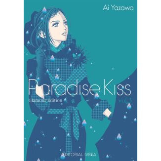 Paradise Kiss Glamour Edition #03 Manga Oficial Ivrea (Spanish)
