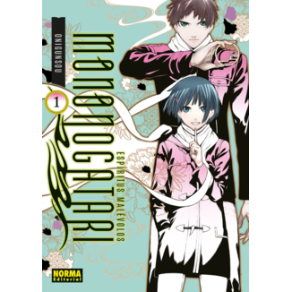 Espíritus Malévolos. Mononogatari #01 Spanish Manga