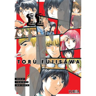 Manga GTO Great Teacher Onizuka #11