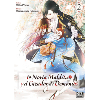 La novia maldita y el cazador de demonios #02 Spanish Manga