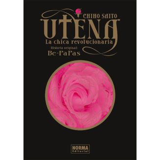 Manga Utena La Chica Revolucionaria Edicion Integral