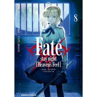 Manga Fate/Stay Night: Heaven's Feel #8