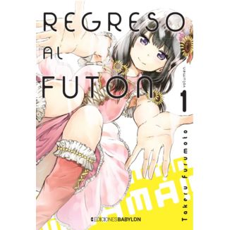 Regreso al Futon #01 Manga Oficial Ediciones Babylon