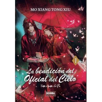 Novela La bendición del oficial del cielo #1